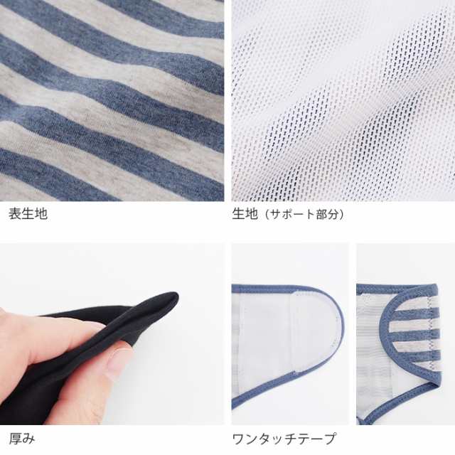 妊婦帯 検診便利パンツ妊婦帯 犬印 腹帯 マタニティ パンツ ボクサーパンツ サポートパンツ 1枚ばき 妊娠 初期 中期 後期 妊婦 hb8367 *2の通販はau  PAY マーケット - イビザストア