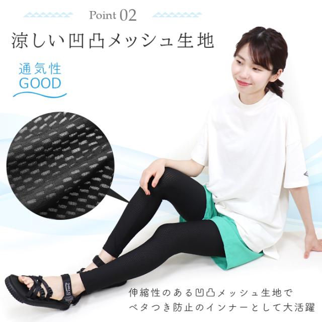 スリムフォーススパッツLサイズ スリムフォーススパッツLサイズ 【公式通販】