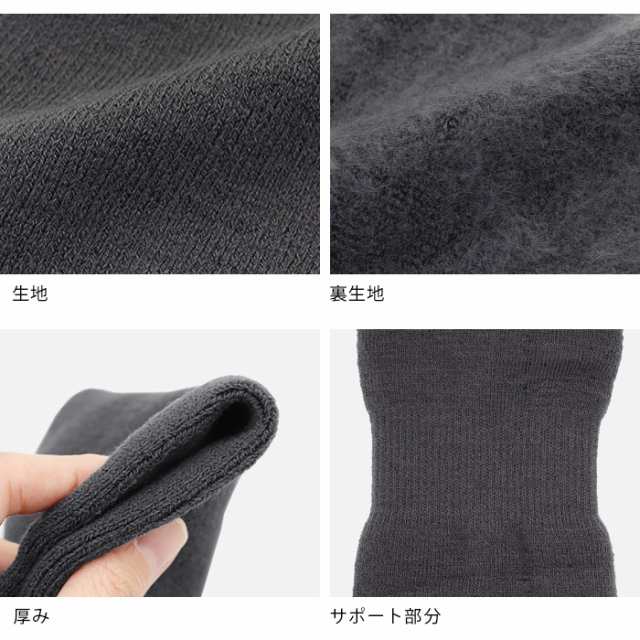 レッグウォーマー 裏起毛 厚手 遠赤外線 パイル編み ロング 膝上 サポート ウォーマー 長め あったかい 暖かい 保温 冷え取り 防寒 冬  *2の通販はau PAY マーケット イビザストア au PAY マーケット－通販サイト