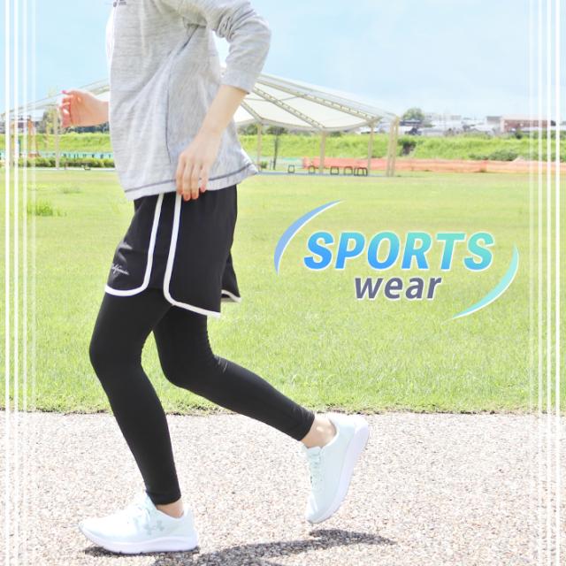 ショートパンツ レギンス セット 吸汗速乾 ボトムス スパッツ