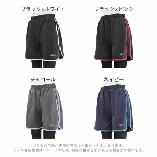 ショートパンツ レギンス セット 吸汗速乾 ボトムス スパッツ