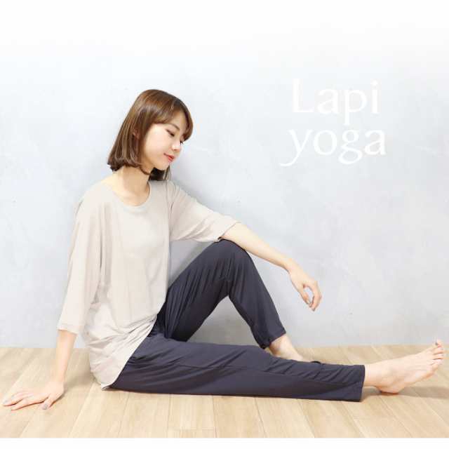 ドルマン ロング丈 Tシャツ ヨガウェア トップス レディース レーヨン ヨガ ピラティス 長め ドルマンスリーブ lapiyoga ラピヨガ  *2の通販はau PAY マーケット - イビザストア