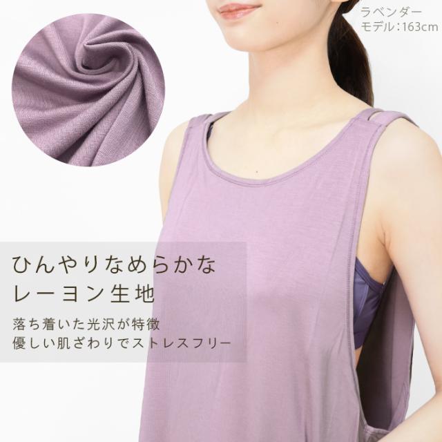 薄ピンク クロスバック ヨガウェア Lサイズ 楽天市場】【全商品5%OFF!8月3日1:59まで】 【1000円ポッキリ