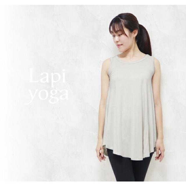 タンクトップ ロング レーヨン ヨガウェア レディース トップス ワンピース ヨガ ピラティス ロング丈 おしゃれ Lapiyoga ラピヨガ 2の通販はau Pay マーケット イビザストア
