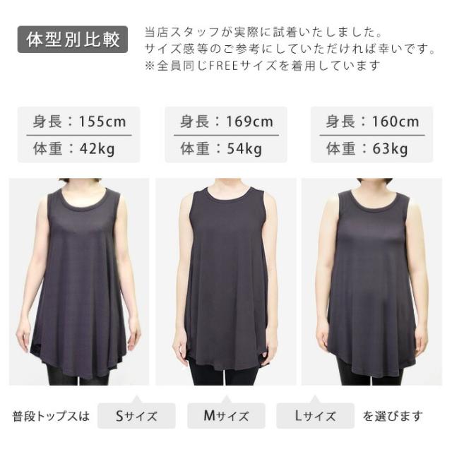 タンクトップ ロング レーヨン ヨガウェア レディース トップス ワンピース ヨガ ピラティス ロング丈 おしゃれ Lapiyoga ラピヨガ 2の通販はau Pay マーケット イビザストア