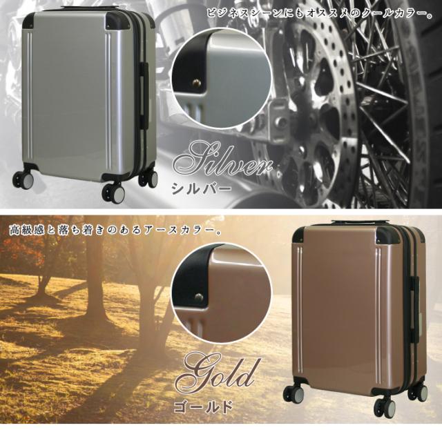 スーツケース Sサイズ フレーム 拡張ファスナー キャリーケース Sサイズ 8輪 Wキャスター ダイヤルロック 送料無料の通販はau Pay マーケット スーツケース専門店 ラビット通販