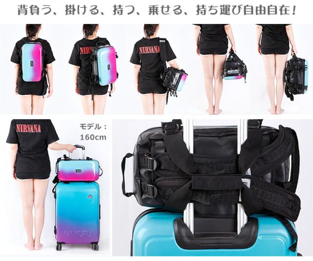 Nakuru リュックサック S ハードシェル リュック レディース 男女 おしゃれ かわいい グラデ 黒 軽量 3way 送料無料の通販はau Pay マーケット スーツケース専門店 ラビット通販