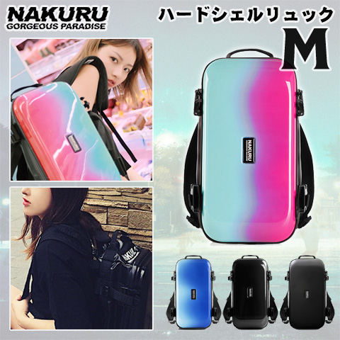 Nakuru リュックサック M ハードシェル リュック レディース 男女 おしゃれ かわいい グラデ 黒 軽量 3way 送料無料の通販はau Pay マーケット スーツケース専門店 ラビット通販