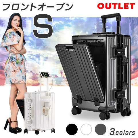 アウトレット スーツケース Sサイズ フロントオープン キャリーケース Sサイズ/SS フレーム USB 約35L TSA 送料無料 Z-SB62-Sの通販は