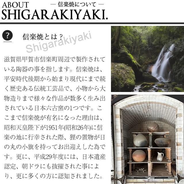 傘立て 陶器 アンブレラスタンド ホワイトマット六角 玄関 インテリア かさたて 信楽焼 おしゃれ 和風 北欧【手作り】
