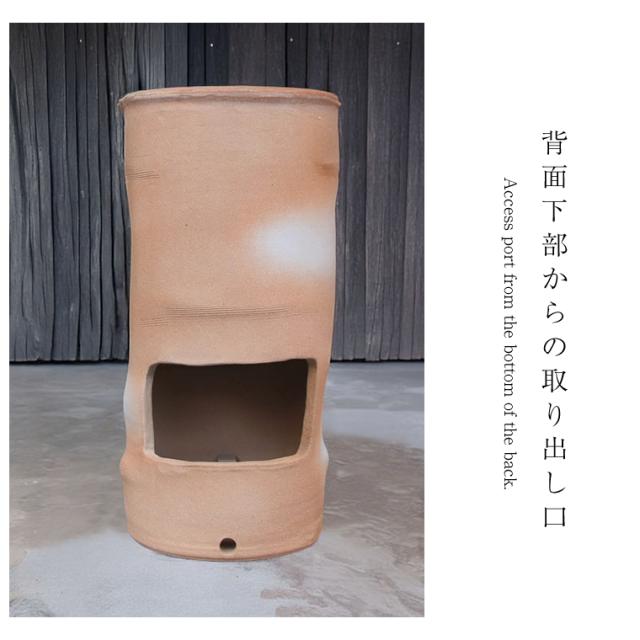 信楽焼 ポスト 置き型 かわいい 陶器 郵便受け ふくろう 日本製 おしゃれ 新聞受け ふくろうポスト丸 po-0013_3
