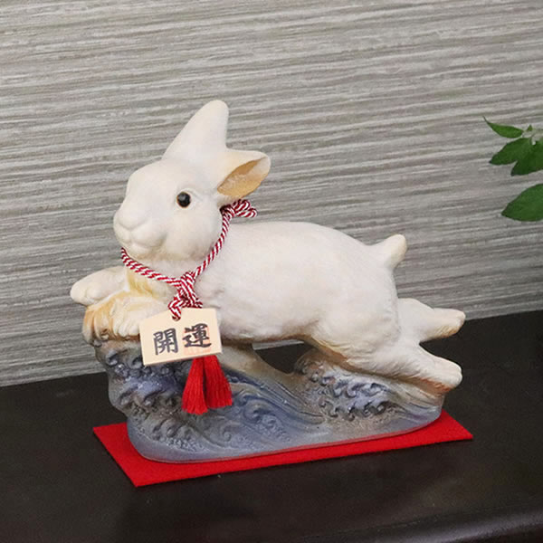 信楽焼 うさぎ置物 高さ35cm