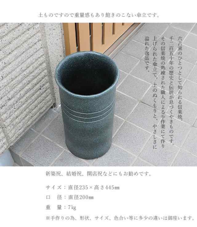 傘立て アンブレラスタンド 陶器製 龍 アジアン レトロ