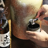 陶器 3升用焼酎サーバー 焼酎が美味しくなると評判 サーバー 焼酎信楽焼 おしゃれ 和風【手作り】_1