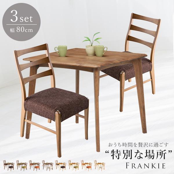 カフェスタイル ビンテージ ヴィンテージ Mumford 2点セット(ダイニングテーブル ＋ ダイニングチェア 1脚) ブラウン W68 リビングダイニングセット カフェスタイル ビンテージ ヴィンテージ Mumford 3点セット