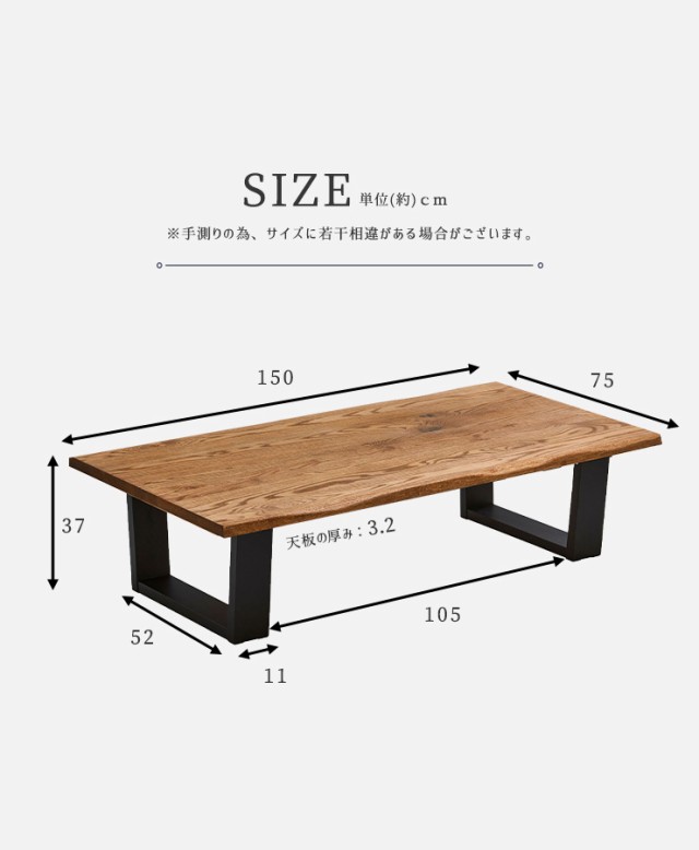 楽天市場】天然木テーブル 90×90cm なぐり加工縁タイプ