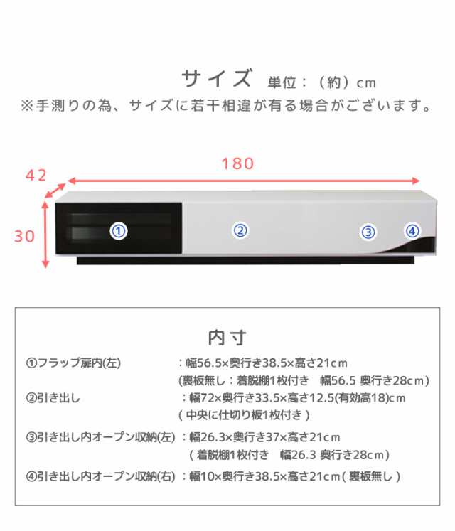 テレビボード テレビ台 幅180cm ローボード テレビ台 TV台 ガラス扉 引き出し付き スライド引き出し アルダー無垢材 シック デザイン