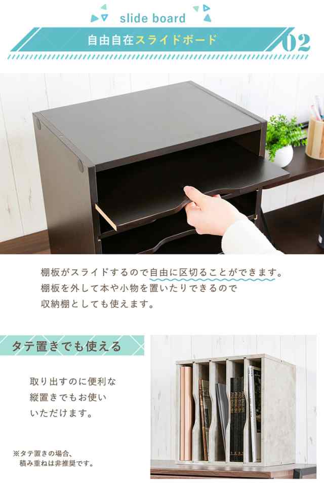 カルテ棚 マガジンラック 仕切り棚 小物収納 ケース 書類 A4