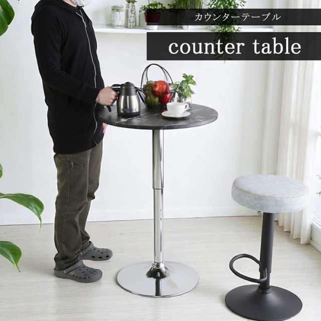 Amazon｜Stujhkl カウンターテーブル ハイテーブル 高さ180cm
