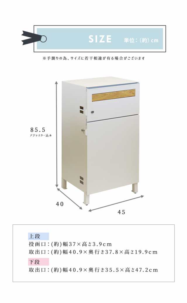 エスコ(ESCO) 17-85Nm 3/8sq [デジタル]トルクレンチ EA723MG-32-