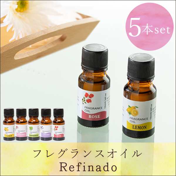 ポイント消化 アロマオイル 5本セット 10ml リラクゼーション シトラス フローラル ハーブ リラックス効果 リフレッシュ 水性の通販はau Pay マーケット エンジョイホーム