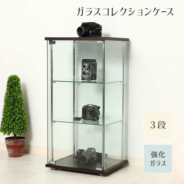 コレクションケース ガラスケース コレクションボード 高さ86cm 3段 収納 インテリア コレクション おしゃれ 飾り棚 棚固定の通販は
