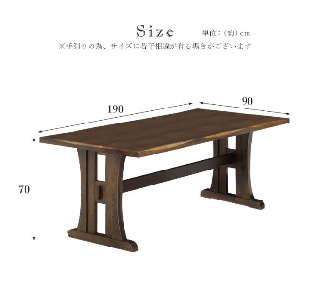 東谷 コパン リビングテーブル CPN-107BR 伸びる ブラウン 楽天市場】東谷 コパン エクステンションテーブル S CPN-107BR