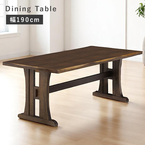 新品・送料無料】Sirius ダイニングベンチ NA ☆半額☆Sirius