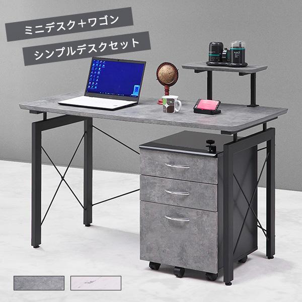 PYKES PEAK (パイクスピーク) スタンディングデスク 高さ調整 昇降式