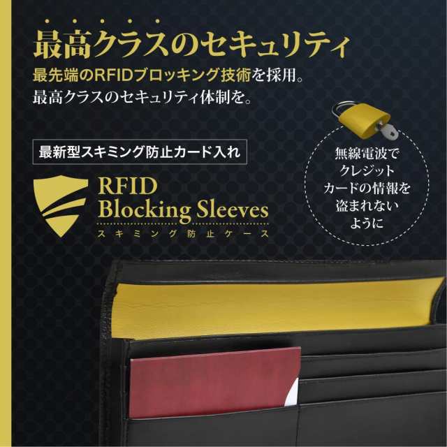 最新rfid スキミング 防止 Shainas セキュリティカード入れ クレジットカード パスポート対応 カードケース10枚 パスポートケースの通販はau Pay マーケット Ff Online Store