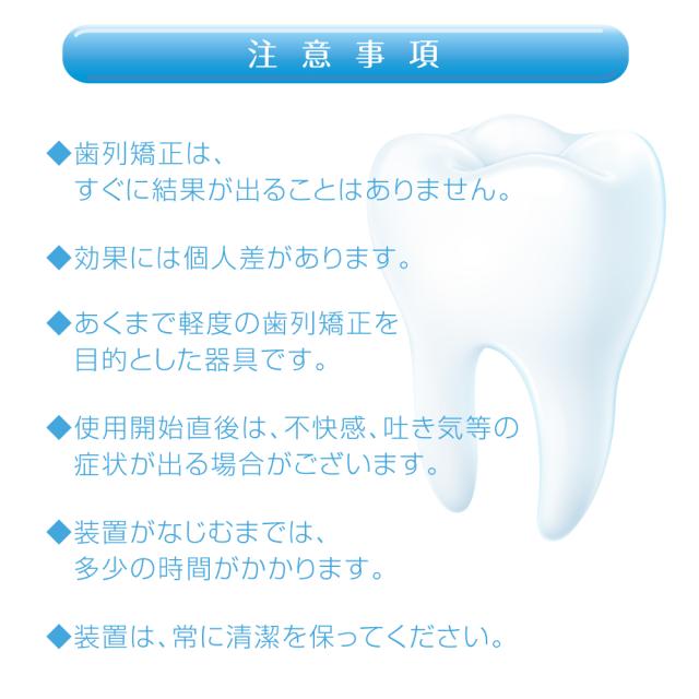 Grocia 正規品 歯列ケアと歯ぎしり対策が同時に出来る デンタルマウスピース 1個入り ケース 日本語取扱説明書付 いびき マウの通販はau Pay マーケット Ff Online Store