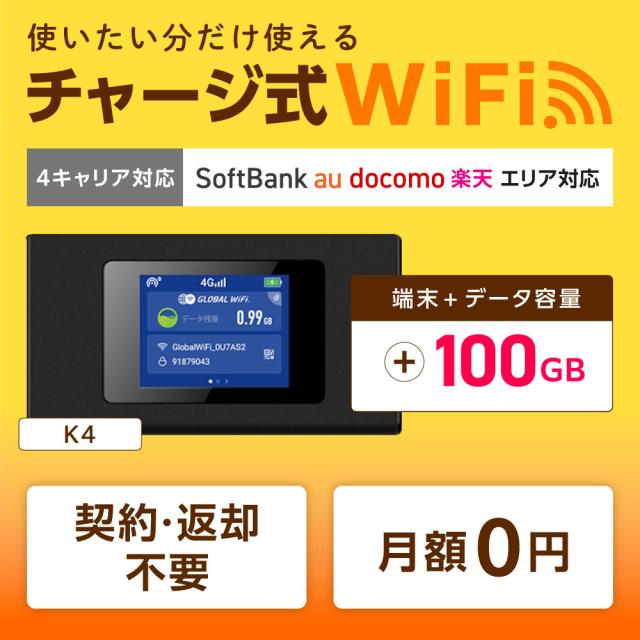 TP-Link WiFi 無線LAN ルーター 1625 + 1625 + 750Mbps トライバンド MU-MIMO リンクアグリゲーション  Archer C4000/A Amazon | TP-Link WiFi 無線LAN ルーター 1625 + 1625 + 750Mbps