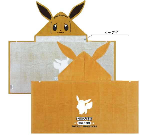 送料３８０円 ポケットモンスター ポケモン フード付コンパクトバスタオル ピカチュウ イーブイ カビゴン キャラクターの通販はau Pay マーケット おふとんショップドットコム