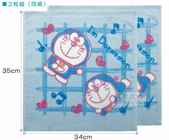 メール便ok ドラえもん ハンドタオル 2枚セット ドラえもんがいっぱい キャラクター タオル の通販はau Pay マーケット おふとんショップドットコム