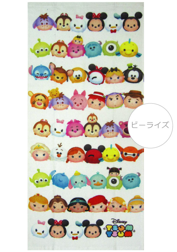 メール便ok ディズニー ツムツム Tsum Tsum フェイスタオル キャラクタータオルの通販はau Pay マーケット おふとんショップドットコム