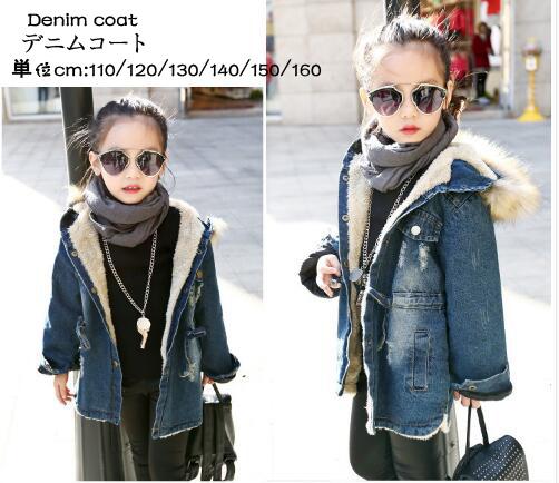 デニムコート 子供 裹ボア 女の子 アウター トップス 冬 ジャケット 防寒 ジャケット 可愛い 保温 通勤 帽子付き 長袖の通販はau Wowma エルアールショップ