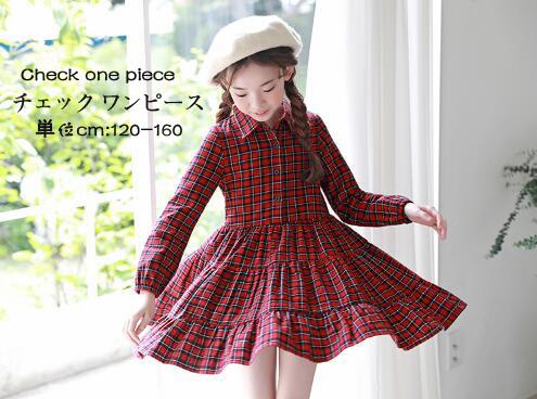 ワンピースドレス 子供 女の子 リボンレベル 長袖 チュール ハイウエスト 春秋 キッズ 発表会 演奏会 可愛い ファ ションの通販はau Pay マーケット エルアールショップ