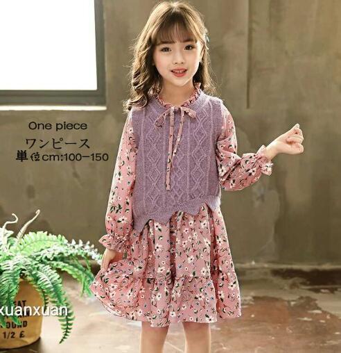 ニットベスト ワンピース シンプル 子供 女の子 長袖 ２点セット おしゃれ 花柄 キッズ セットアップ 可愛いの通販はau Pay マーケット エルアールショップ