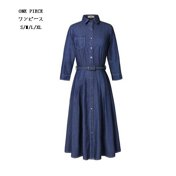 ワンピース デニムワンピース マキシワンピース ロング丈ワンピース 通勤 結婚式 ロング マキシワンピ ワンピース 上品 大人の通販はau Pay マーケット エルアールショップ