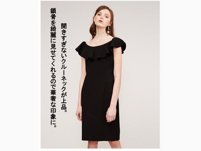 レーディスワンピース 着痩せ パーティードレスミセス 上品 セクシーレディース オシャレ 膝丈ワンピース 無地 秋冬の通販はau Pay マーケット エルアールショップ