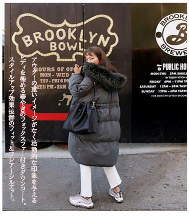 ダウン ダウンコート リアルファー ダウンコート レディース 撥水 ダウンジャケット 厚手 毛皮 フード付 防風 オシャレの通販はau Pay マーケット エルアールショップ