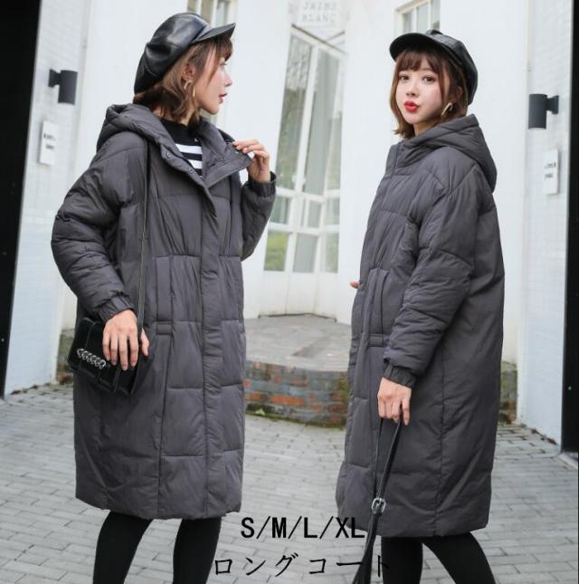 大人気 ダウンコート 中綿ダウンジャケット レディースロング丈ダウンコート 暖かい オシャレ 大きいサイズ 軽量 4色の通販はau Pay マーケット エルアールショップ