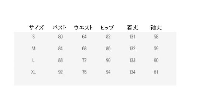 透かし彫り ロングドレス マキシワンピース パーディードレス 通勤 お呼ばれ 着痩せ ナイトドレス スリットワンピース Olの通販はau Pay マーケット エルアールショップ