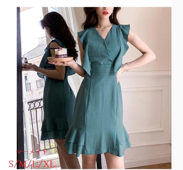 Vネック マーメイドドレス ミディアムワンピース パーディードレス ナイトドレス 卒園式 Ol 通勤 キャバドレス フォマールドレス 結婚式の通販はau Pay マーケット エルアールショップ