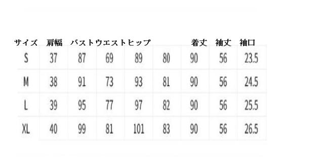 スリットワンピース 気品が良い スキニードレス ミディアムワンピース パーディードレス 通勤 ギャザードレス お呼ばれ ピンク Olの通販はau Pay マーケット エルアールショップ