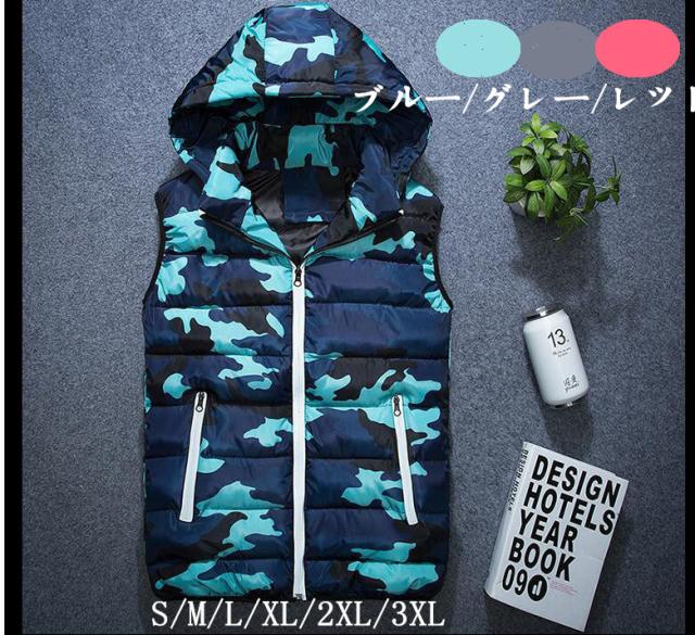 メンズカッコイイアウター 軽量 中綿 メンズダウンベスト 秋冬 大きいサイズ ダウンジャケット おしゃれ ダウンベスト 迷彩の通販はau Pay マーケット エルアールショップ