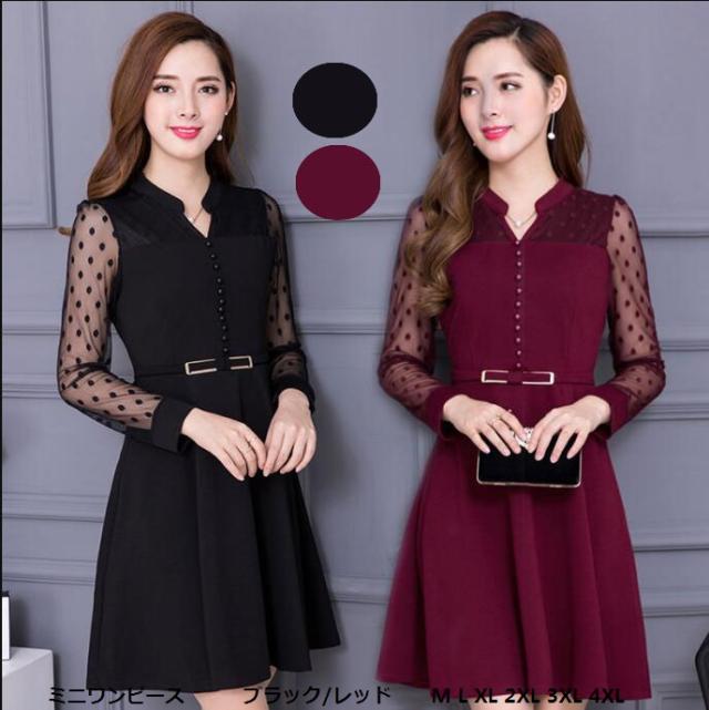 レースミニドレス 膝丈ワンピース レディースキレイめ着痩せ 長袖ワンピース フォーマルドレス 30代40代 卒園式 パーティドレスの通販はau Pay マーケット エルアールショップ