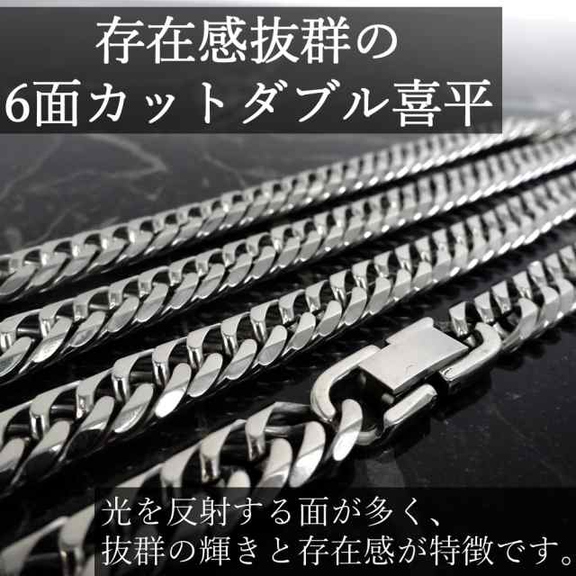 ステンレス ダブル喜平ネックレス 鏡面仕上げ ６面カット 中折れジョイント 幅8mmの通販はau PAY マーケット - 京都おかげさまで W店