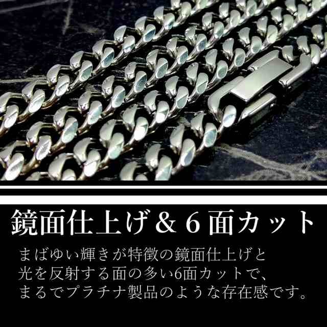 ステンレス 喜平ネックレス 鏡面仕上げ ６面カット 中折れジョイント 幅5mm 8mmの通販はau PAY マーケット - 京都おかげさまで W店