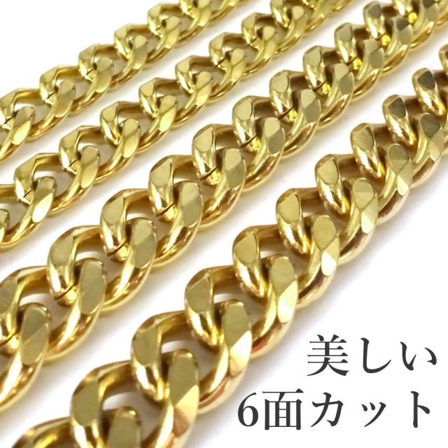 ユニセックス】【24KGF】【本物】喜平6面仕上げ チェーン ネックレス 
